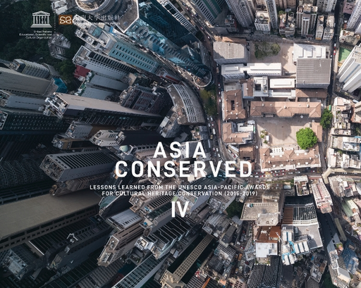 Asia conserved, vol. IV: lessons learned from the UNESCO Asia